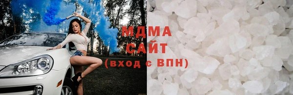 спайс Бронницы